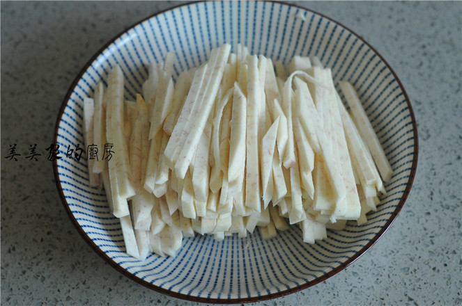 剁椒肉末蒸芋頭的做法-家常味蒸菜譜