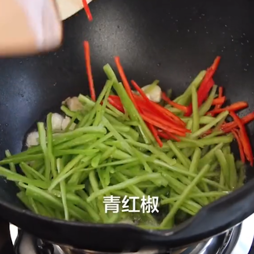 青椒牛肉的做法-家常味炒菜譜