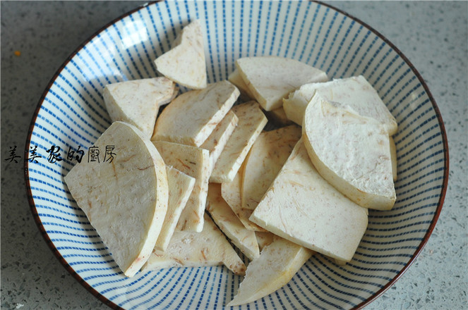 炸香芋片的做法-家常味炸菜譜-易網健康養生網 炸香芋片的做法-家常味炸菜譜