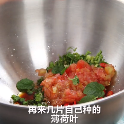 涼拌蟶子的做法-家常味炒菜譜