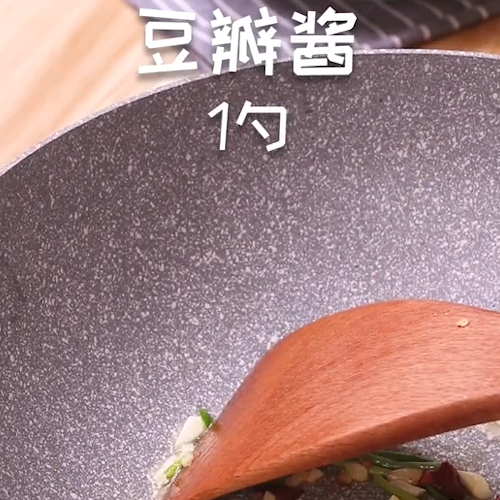 紅燒魚塊的做法-家常味炒菜譜
