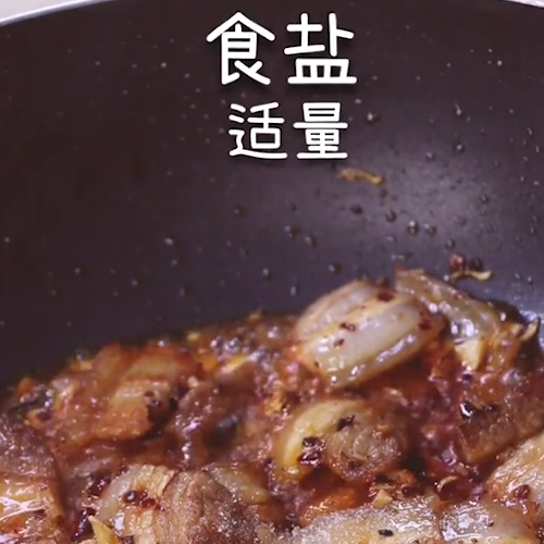 家常回鍋肉的做法-家常味炒菜譜