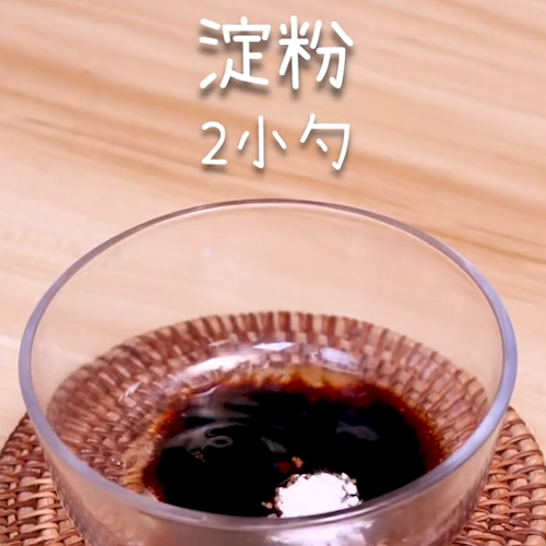 家常紅燒帶魚的做法-家常味燜菜譜