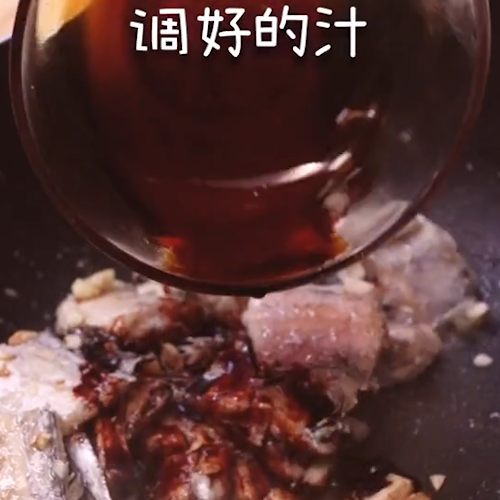 家常紅燒帶魚的做法-家常味燜菜譜
