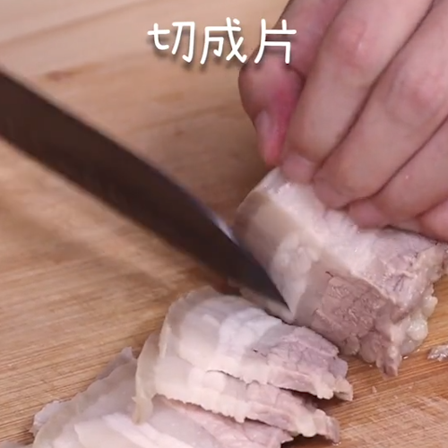 家常回鍋肉的做法-家常味炒菜譜