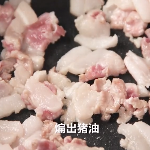 干鍋花菜的做法-家常味炒菜譜