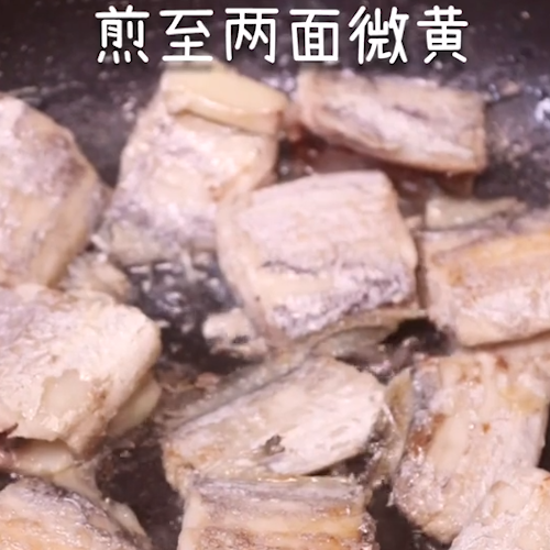 家常紅燒帶魚的做法-家常味燜菜譜