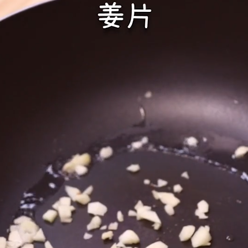 家常紅燒帶魚的做法-家常味燜菜譜