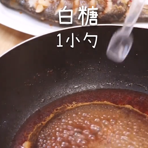 家常紅燒魚的做法-家常味炒菜譜