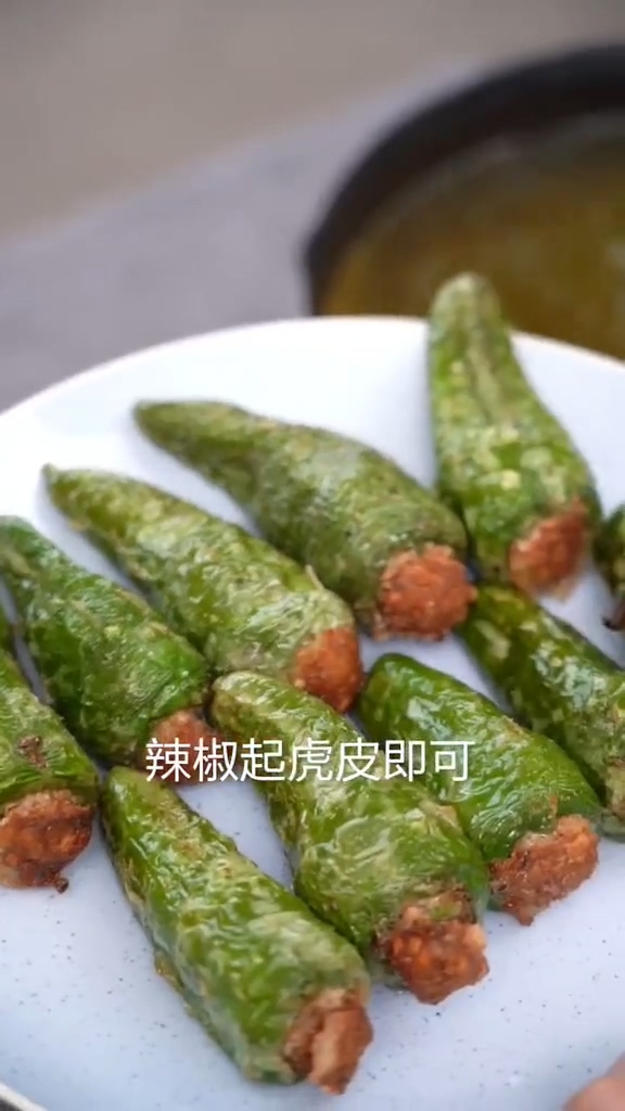 辣椒釀的做法-家常味炒菜譜