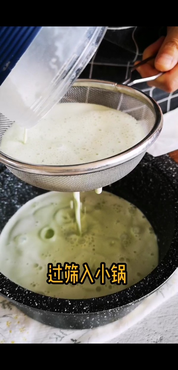 q彈青瓜奶凍&奶凍糯米小丸子的做法-甜味煮菜譜