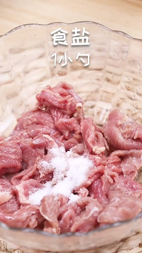 水煮牛肉的做法-香辣味炒菜譜