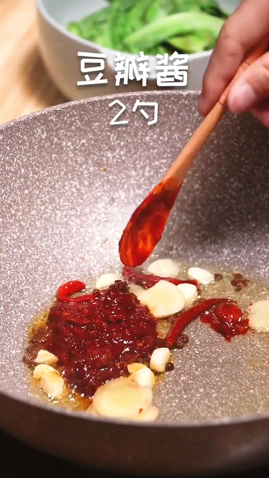 水煮牛肉的做法-香辣味炒菜譜