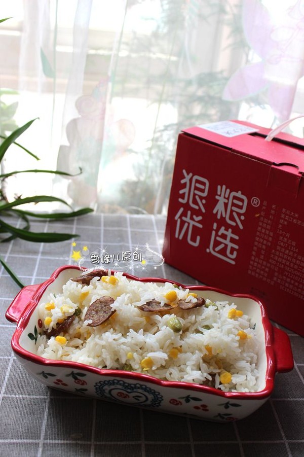 香腸玉米青豆飯的做法-咸鮮味蒸菜譜-易網(wǎng)健康養(yǎng)生網(wǎng) 香腸玉米青豆飯的做法-咸鮮味蒸菜譜