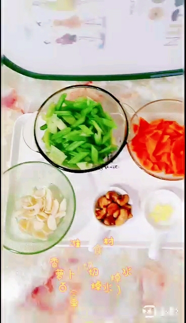 香芹百合的做法-家常味炒菜譜