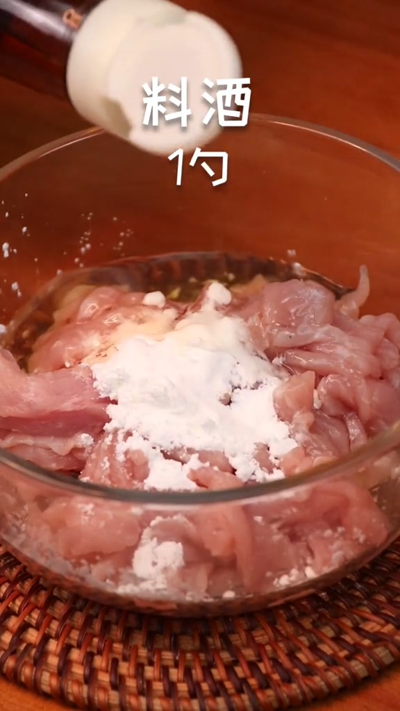 京醬肉絲的做法-醬香味炒菜譜