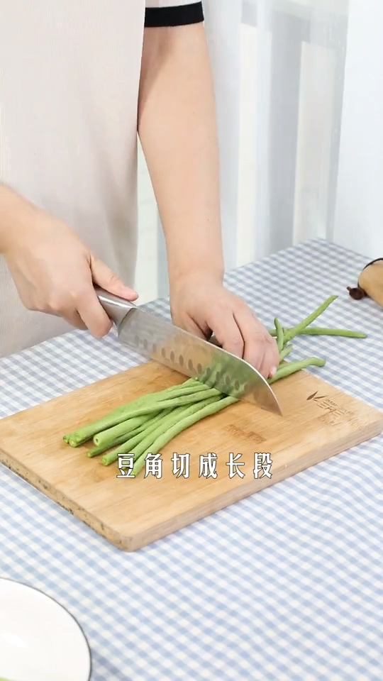 炸豆角的做法-家常味炸菜譜