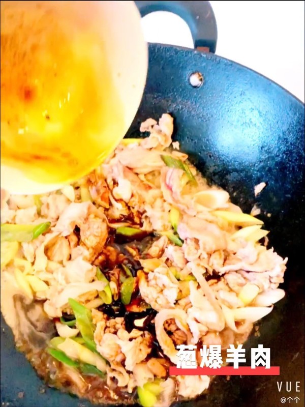 蔥爆羊肉的做法-咸鮮味炒菜譜-易網健康養生網 蔥爆羊肉的做法-咸鮮味炒菜譜