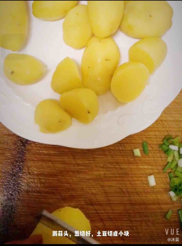 孜然椒鹽小土豆的做法-家常味煎菜譜