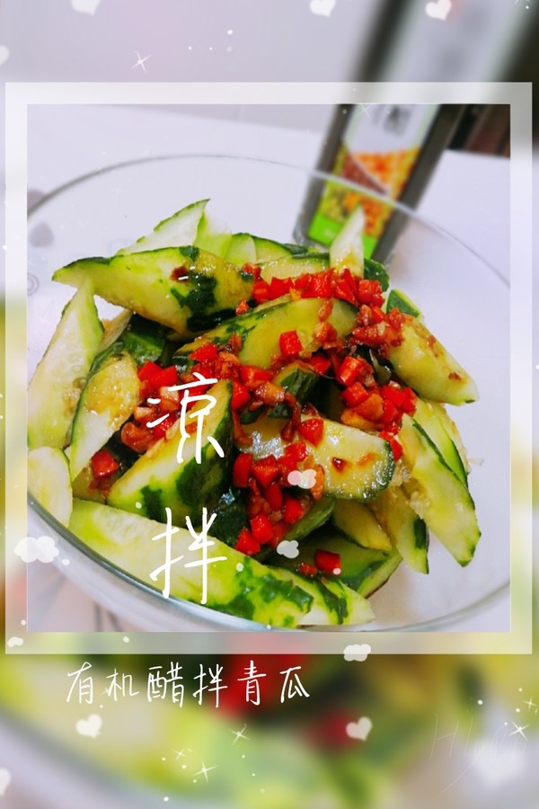 涼拌青瓜的做法-家常味拌菜譜-易網健康養生網 涼拌青瓜的做法-家常味拌菜譜