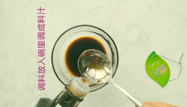 老醋木耳的做法-家常味拌菜譜