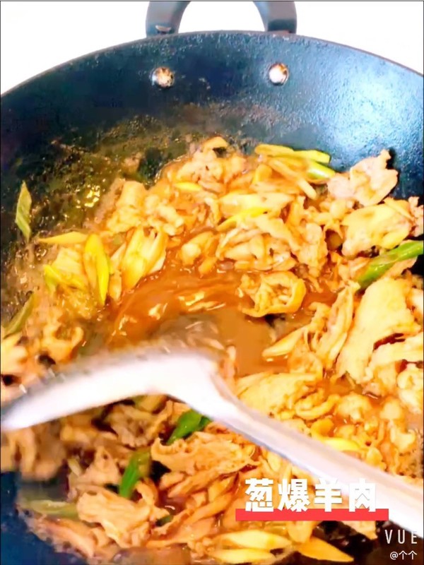 蔥爆羊肉的做法-咸鮮味炒菜譜-易網健康養生網 蔥爆羊肉的做法-咸鮮味炒菜譜