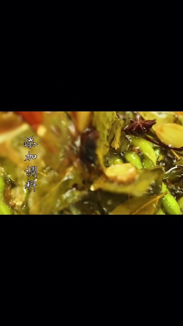 醉美五香毛豆的做法-五香味泡菜譜