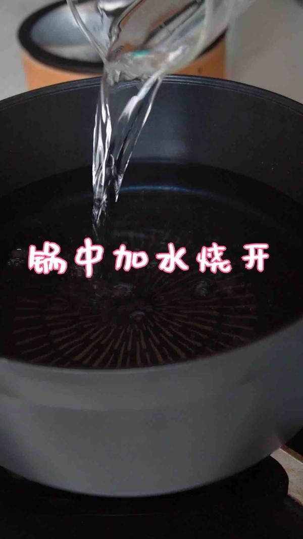 一招學會做完美不破荷包蛋的做法-家常味煮菜譜
