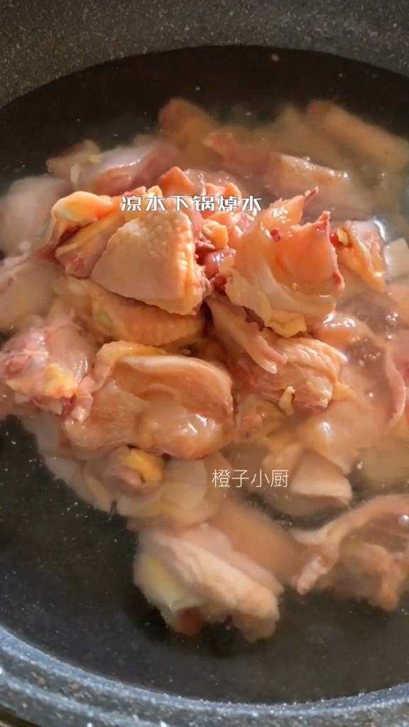 黃燜雞的做法-家常味炒菜譜
