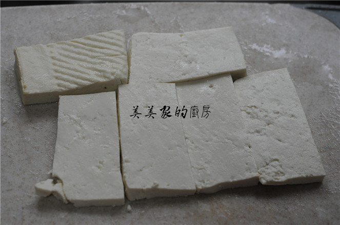 白菜苔炒凍豆腐的做法-家常味炒菜譜-易網(wǎng)<a href=http://www.aoa7937.com/ target=_blank class=infotextkey>健康養(yǎng)生</a>網(wǎng) 白菜苔炒凍豆腐的做法-家常味炒菜譜