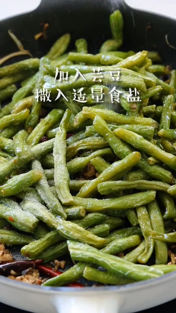 干煸肉末豆角的做法-咸鮮味炒菜譜