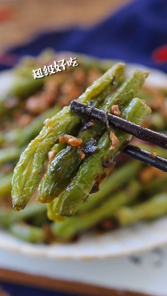 干煸肉末豆角的做法-咸鮮味炒菜譜-易網健康養生網 干煸肉末豆角的做法-咸鮮味炒菜譜