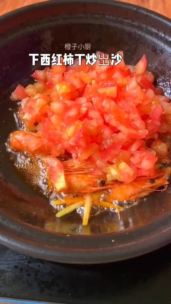蝦仁豆腐煲的做法-咸鮮味燉菜譜