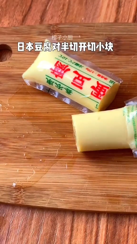 蝦仁豆腐煲的做法-咸鮮味燉菜譜