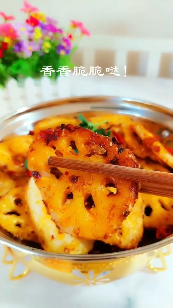 干鍋藕片的做法-香辣味炒菜譜-易網健康養生網 干鍋藕片的做法-香辣味炒菜譜