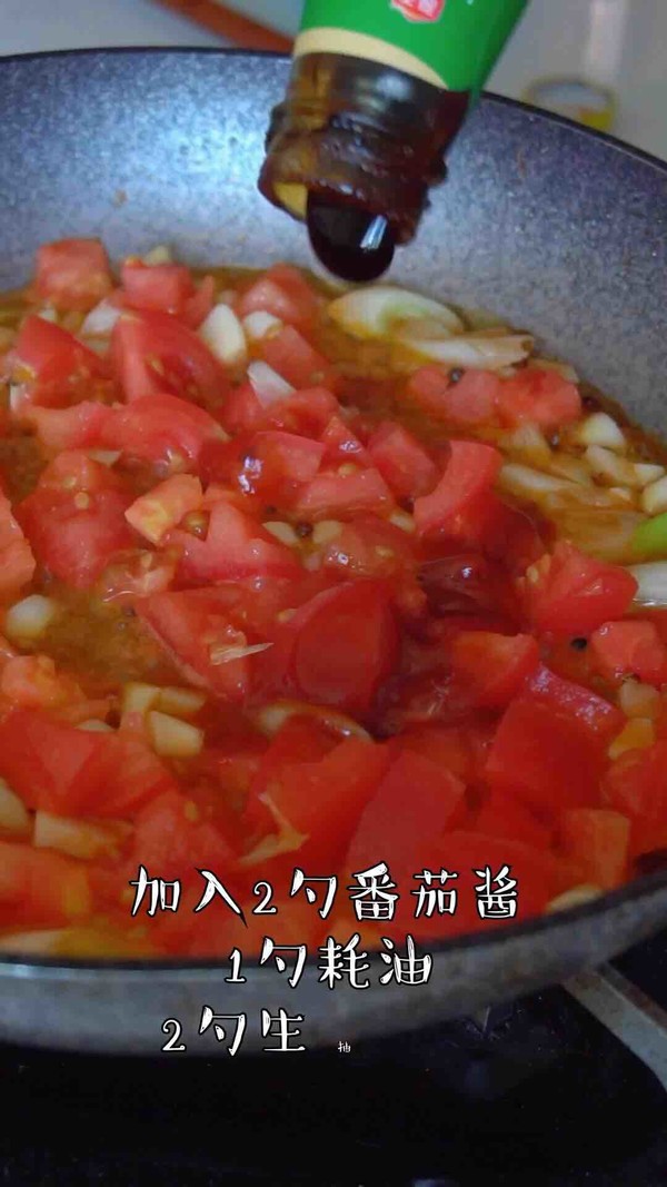 西紅柿炒花菜的做法-家常味炒菜譜