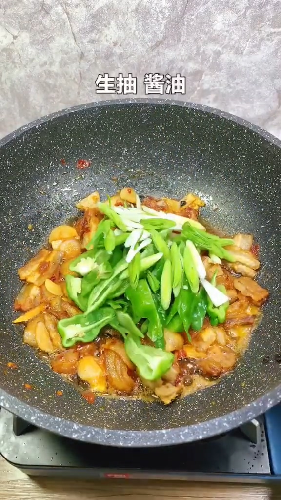 青椒回鍋肉的做法-咸鮮味炒菜譜