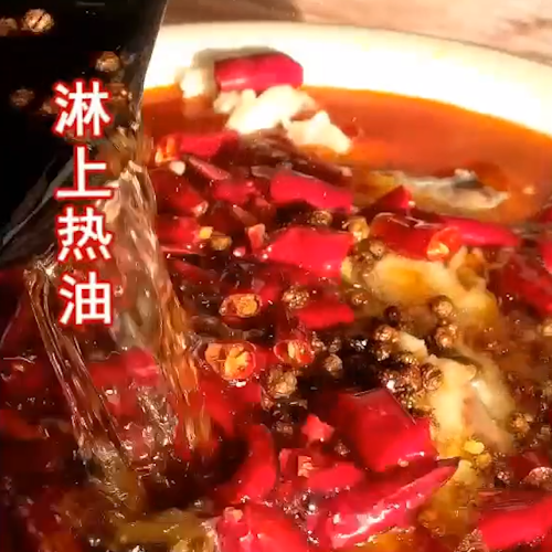 水煮魚(yú)片的做法-家常味炒菜譜