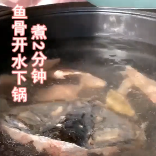 水煮魚(yú)片的做法-家常味炒菜譜