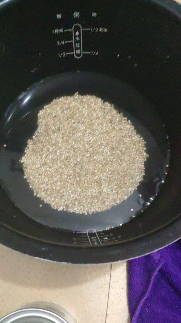 白藜麥減肥餐的做法-家常味煮菜譜