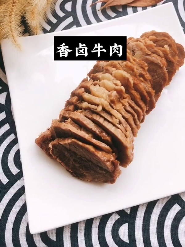 香鹵牛肉的做法-家常味鹵菜譜-易網(wǎng)健康養(yǎng)生網(wǎng) 香鹵牛肉的做法-家常味鹵菜譜
