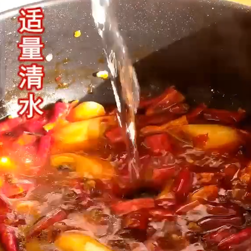 水煮魚(yú)片的做法-家常味炒菜譜