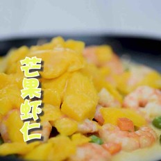 減肥餐～芒果蝦仁的做法-家常味炒菜譜