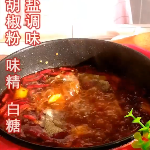 水煮魚(yú)片的做法-家常味炒菜譜
