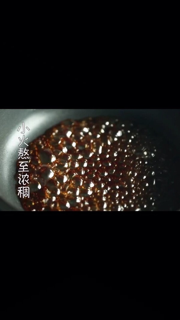 老醋花生的做法-酸甜味拌菜譜