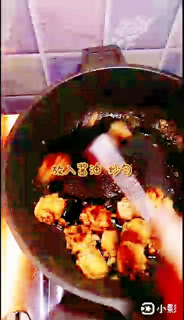 土豆燒雞翅的做法-家常味燒菜譜