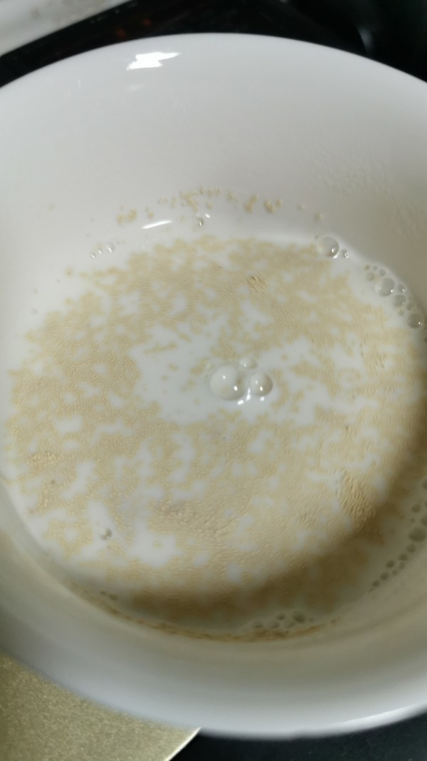 牛角軟面包的做法-甜味烘焙菜譜-易網(wǎng)<a href=http://www.aoa7937.com/ target=_blank class=infotextkey>健康養(yǎng)生</a>網(wǎng) 牛角軟面包的做法-甜味烘焙菜譜