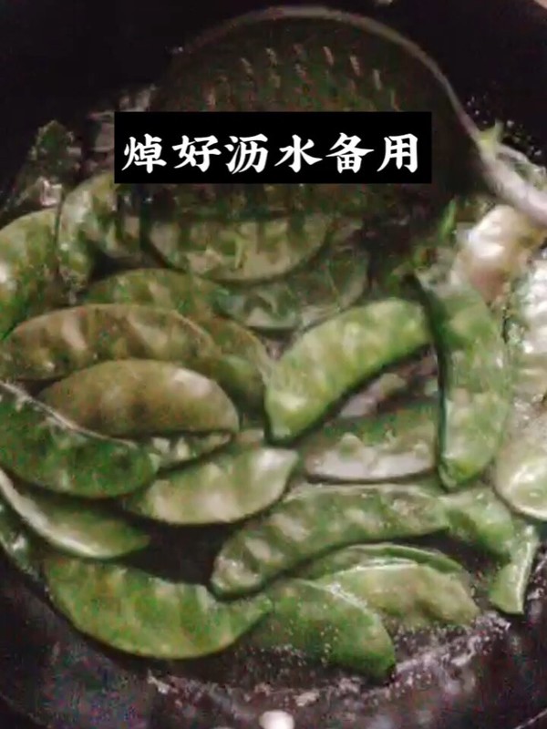 蒜香扁豆的做法-蒜香味炒菜譜