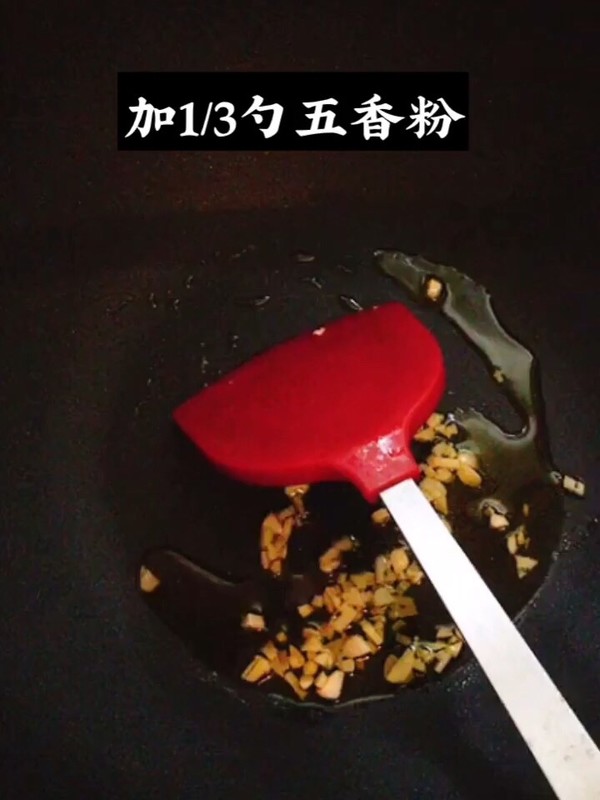 蒜香扁豆的做法-蒜香味炒菜譜