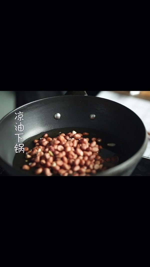 老醋花生的做法-酸甜味拌菜譜